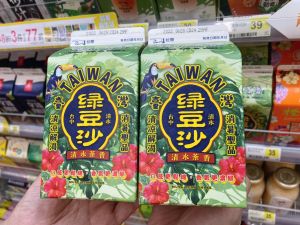 ▲清水茶香綠豆沙，原價39元，7月7日前特價35元。（圖／7-ELEVEN提供）