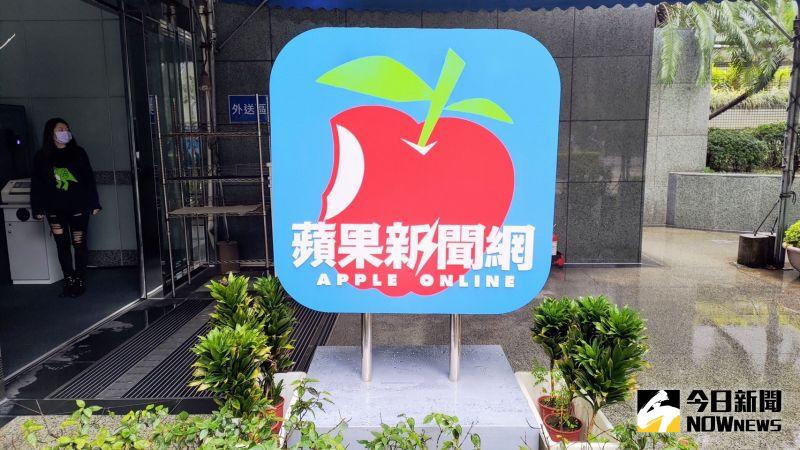 收購台灣《蘋果新聞網》後首發聲！潘杰賢：百分百無中資