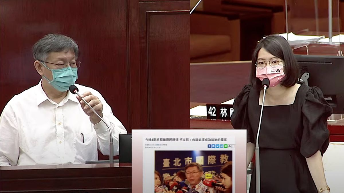 ▲台北市長柯文哲14日在總質詢時，面對議員黃郁芬質疑「罵柯文哲就是網軍、北市公務員就不是？」時，一度啞口無言，最後僅表示「隨便啦，大家心裡有數」。（圖／翻攝北市議會直播系統）