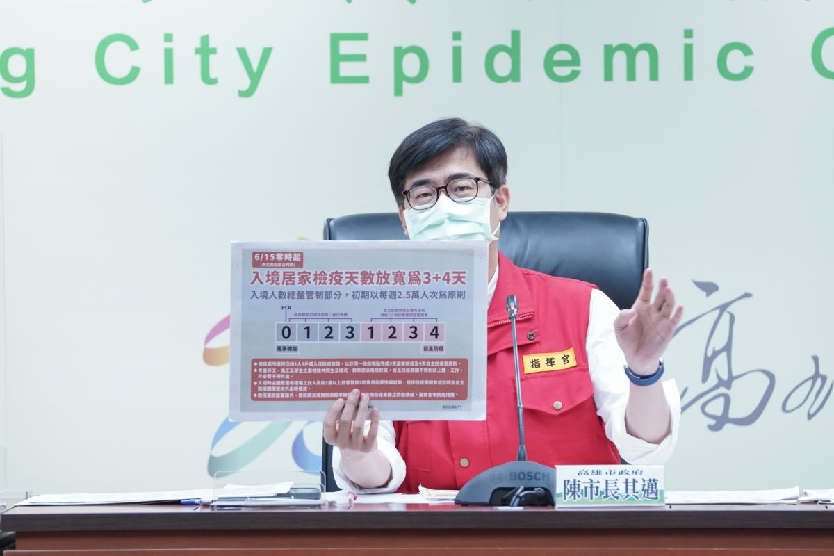 ▲自明天起入境的居家檢疫天數會放寬為3+4，陳其邁自主防疫的4天不能進校園。(圖／高市府提供)