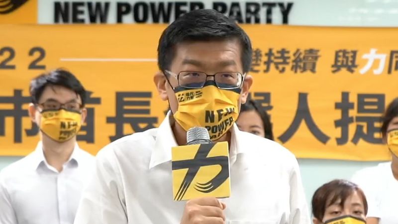 ▲時代力量屏東縣長參選人詹智鈞。(圖/時代力量提供)