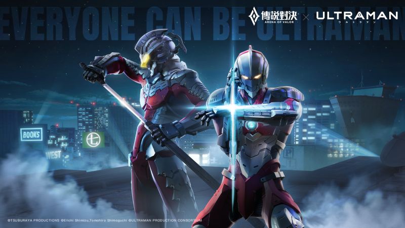 ▲《Garena 傳說對決》更宣布另一組超人們—《ULTRAMAN》也將再度降臨傳說戰場。(圖/傳說對決官方粉絲團)
