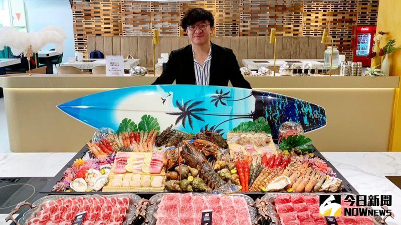 超浮誇!海鮮拼盤比衝浪板大 「花花世界鍋物」顛覆想像