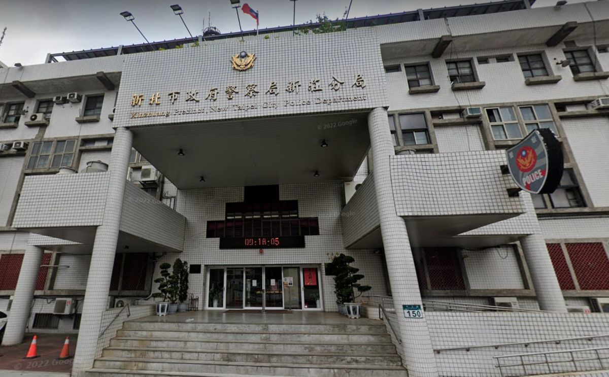 ▲有位輔大女大生，曾因「穿著清涼」在路上遭員警盤查，之後竟收到員警來訊稱想當朋友。對此，新莊分局對該員警祭出申誡處分。（示意圖／翻攝自GoogleMap）