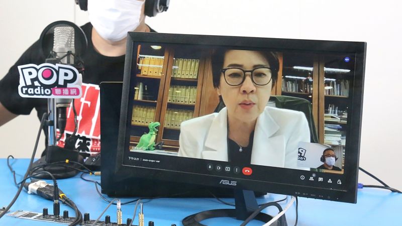 ▲台北市副市長黃珊珊15日以視訊的方式，接受廣播媒體專訪。（圖／pop radio提供）