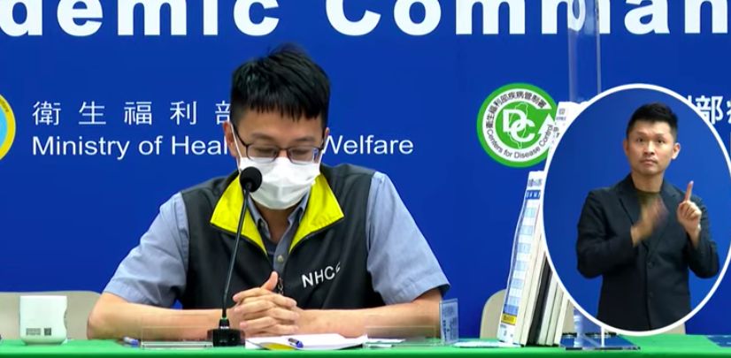 ▲指揮中心醫療應變組副組長羅一鈞說明兒童重症個案狀況。（圖／指揮中心）
