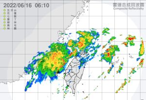 ▲中央氣象局表示，今（16）日受到滯留鋒影響，環境不穩定，西半部地區整天不定時有陣雨或雷雨出現，不過大多時間降雨較短暫，主要為多雲到陰的天氣為主。（圖／翻攝自中央氣象局）