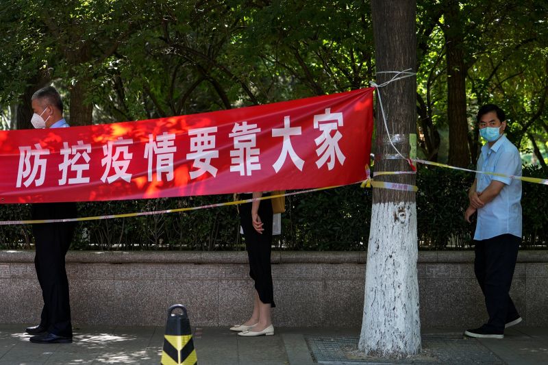 中國「陽過」者求職被歧視　企業主喊冤稱無奈