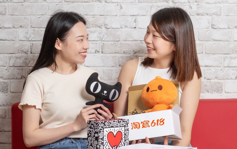 ▲淘寶天貓618期間主打多樣特色美妝服飾，吸引Z世代搶先購入潮流商品。(圖／廠商提供)