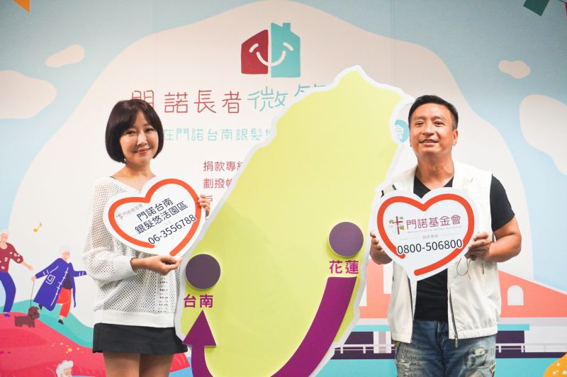 最美星二代被嗆「家世不怎樣」 余皓然心疼女兒躲廁所