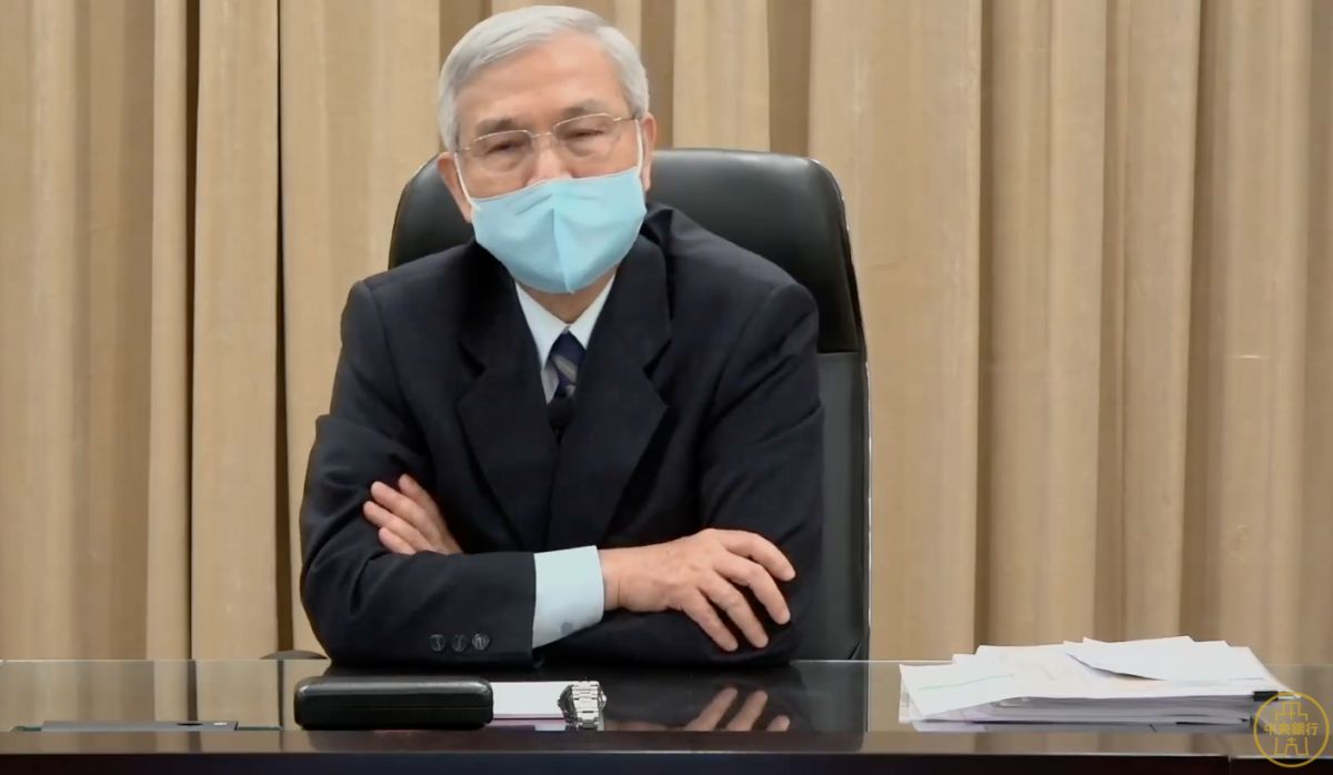 ▲中央銀行總裁楊金龍說明最新貨幣政策決議。（圖／擷取自央行直播）