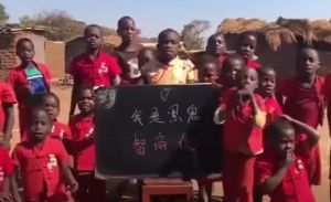 辯稱「傳揚中華文化」！利用馬拉威兒童拍羞辱片　中國男被判有罪
