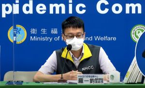 ▲指揮中心醫療應變組副組長羅一鈞。(圖/翻攝自CDC直播) ▲指揮中心醫療應變組副組長羅一鈞。(圖/翻攝自CDC直播)