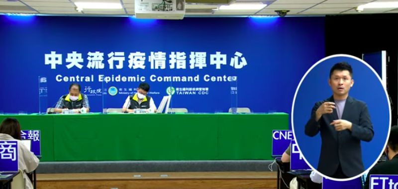 富樂快篩涉混裝!羅一鈞:嚴重違法「魚目混珠」不可接受