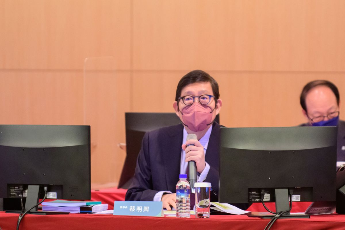 ▲富邦金控今（17）日舉行股東會，由董事長蔡明興親自主持，也回應了小股東對公司防疫險未做好風控，股價直直落的質疑。（圖／富邦金提供）