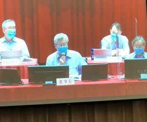 ▲中鋼公司召開111年股東常會,由董事長翁朝棟主持。(圖/記者黃守作攝,2022.06.17) ▲中鋼公司召開111年股東常會,由董事長翁朝棟主持。(圖/記者黃守作攝,2022.06.17)