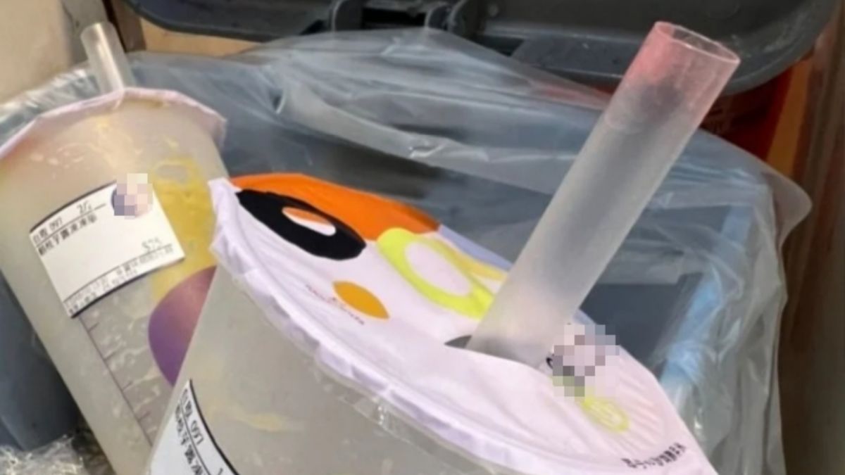 ▲從男友的垃圾桶翻到兩杯飲料，卻讓女網友忍痛結束6年遠距離戀情。（圖／Dcard）