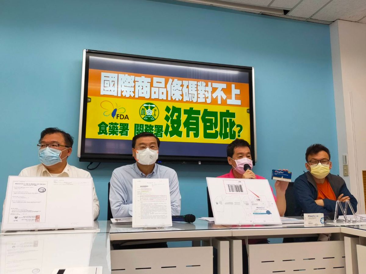 ▲國民黨團繼續追查大鑫資訊公司進口大陸製「Flowflex富樂」快篩試劑，批政府至今沒說清楚。（圖／資料照片）