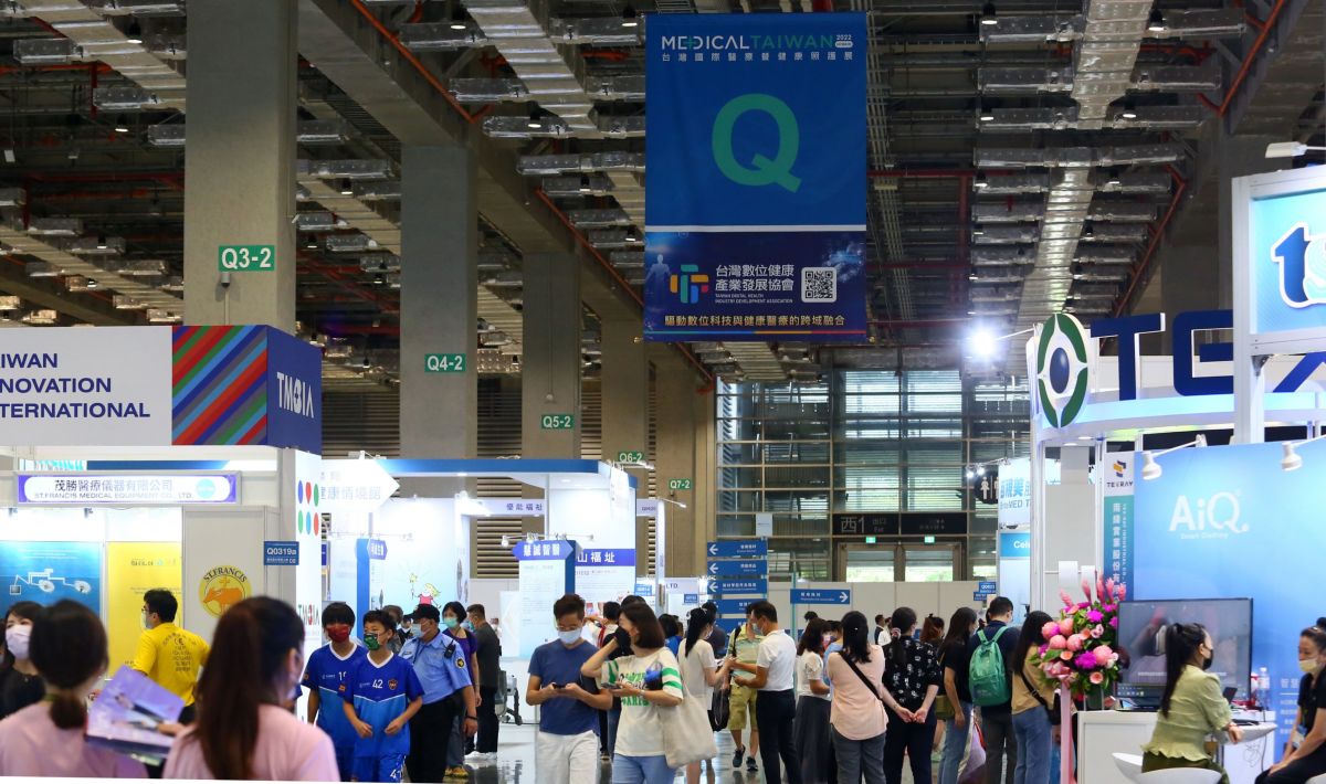 ▲「台灣國際醫療暨健康照護展（Medical Taiwan）」今（18）日於台北南港展覽2館圓滿閉幕，參觀人數較去年成長13%。（圖／貿協提供）