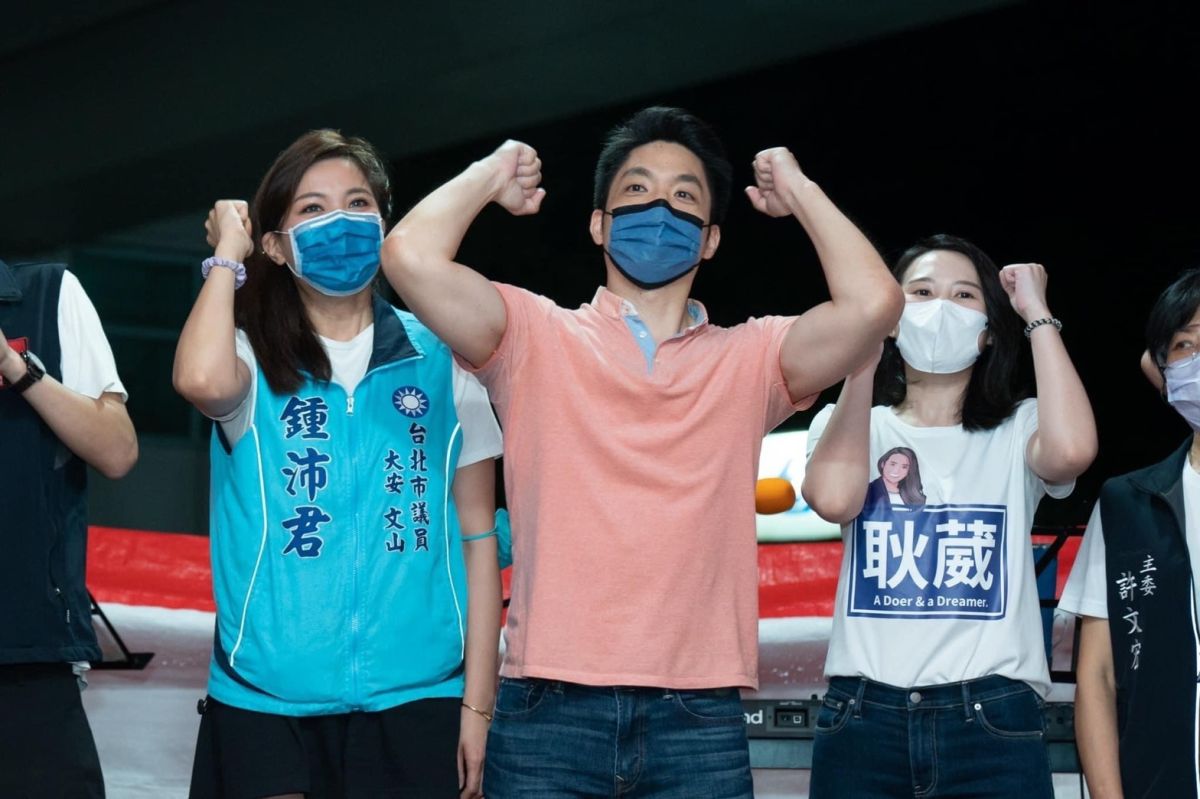 ▲國民黨台北市長參選人蔣萬安發言爭議不斷。（圖／翻攝自鍾沛君臉書）