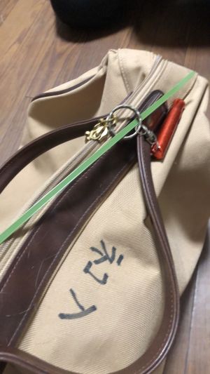 上頭被用束帶綁緊。(圖/Twitter:necorepublic) ▲上頭被用束帶綁緊。(圖/Twitter:necorepublic)