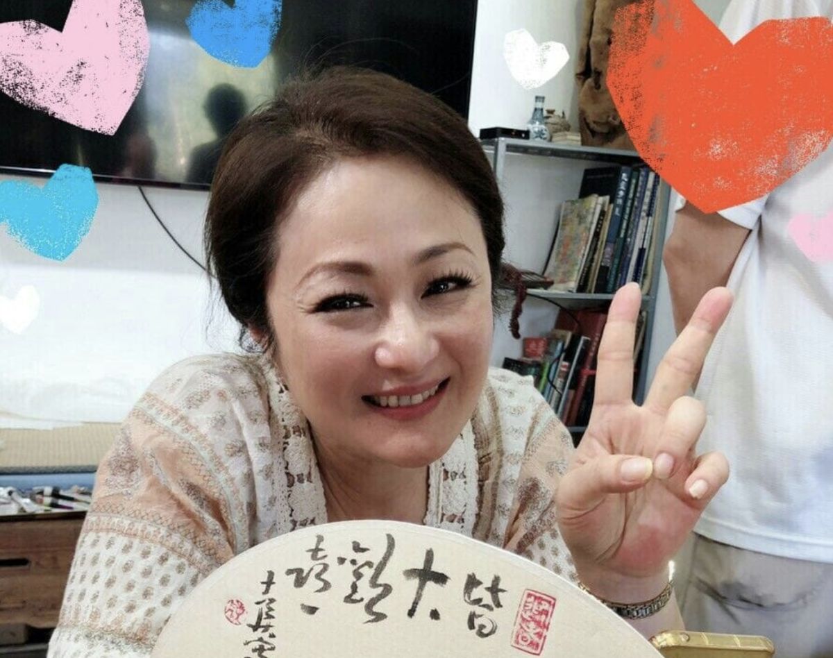 ▲網友看八點檔時，發現一張熟悉的臉孔，結果發現本尊竟是35年前最強童星林小樓。（圖/桃太郎林小樓臉書）