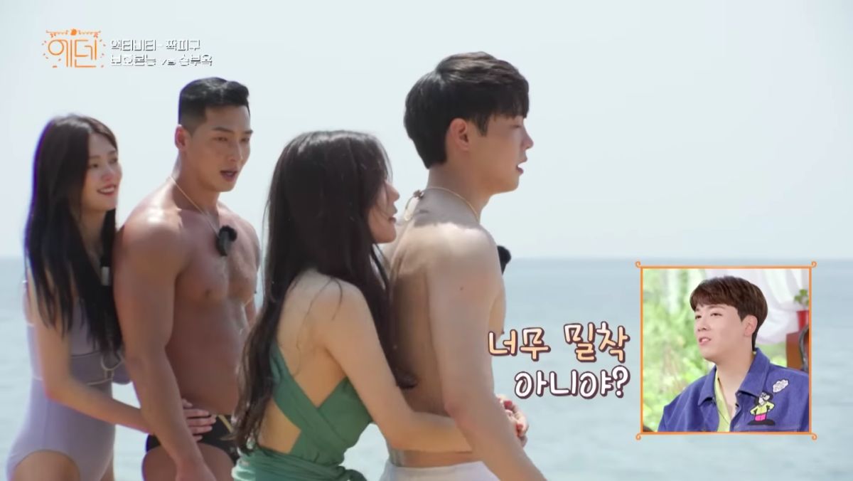 ▲《伊甸園：本能的後裔們》露骨又火辣的內容，連主持群都受不了。（圖／翻攝에덴, 본능의 후예들 YT）