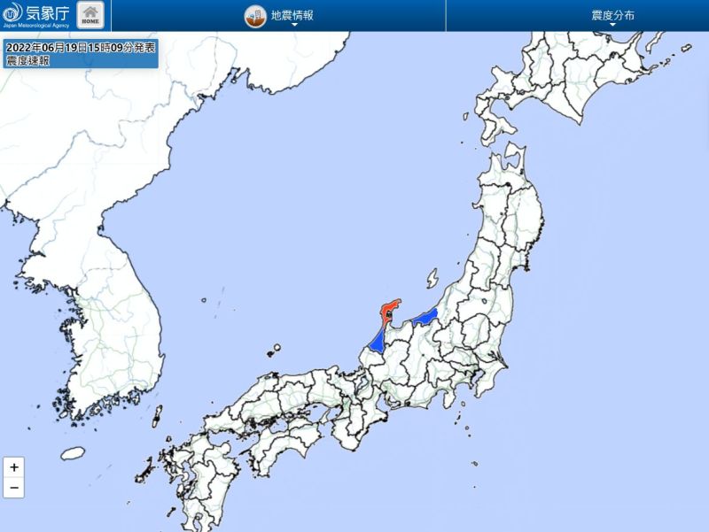 日本石川縣規模5.2地震　深度僅10公里無海嘯威脅
