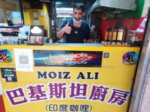 ALI是細心的巴基斯坦人,在拿停留簽證居住期間就感受到台灣的美好,因此更加深他要定居台灣深根念頭。(圖/移民署提供) ▲ALI是細心的巴基斯坦人,在拿停留簽證居住期間就感受到台灣的美好,因此更加深他要定居台灣深根念頭。(圖/移民署提供)