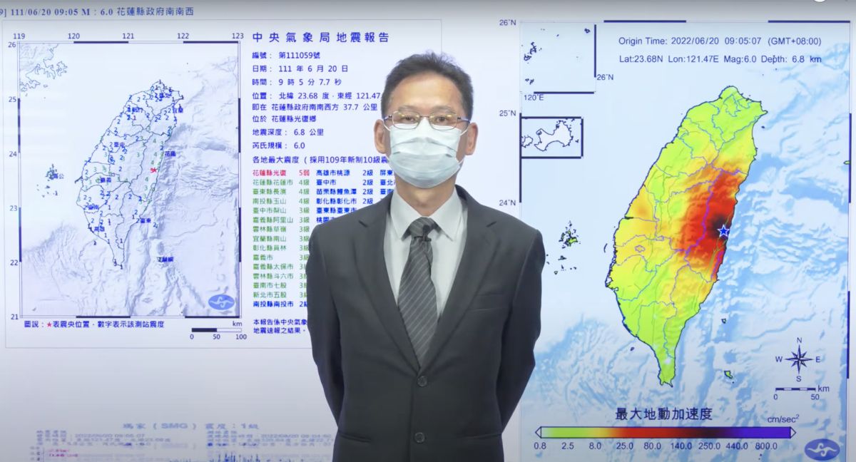 ▲今天上午9時05分花蓮光復發生芮氏規模6.0強震，氣象局地震測報中心主任陳國昌提醒，未來2天內不排除還會發生規模5.0以上的有感餘震。（圖／翻攝中央氣象局直播記者會）