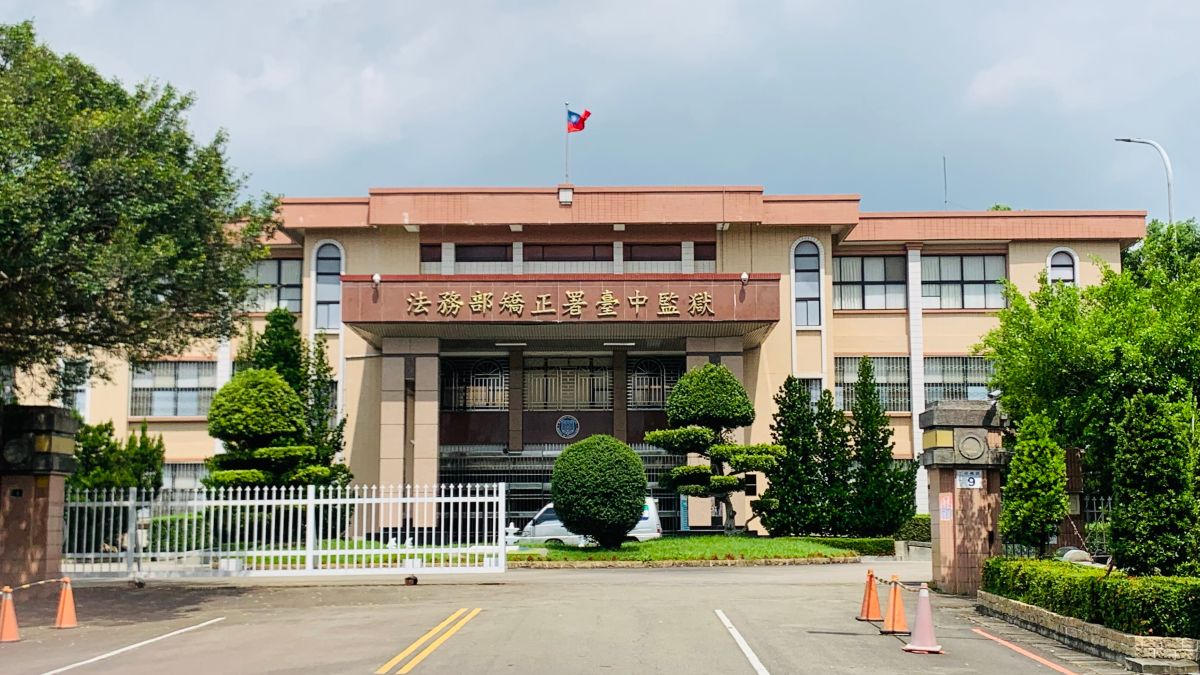 ▲殺警犯調外役監惹議。圖為台中監獄。（圖／記者顏幸如攝）