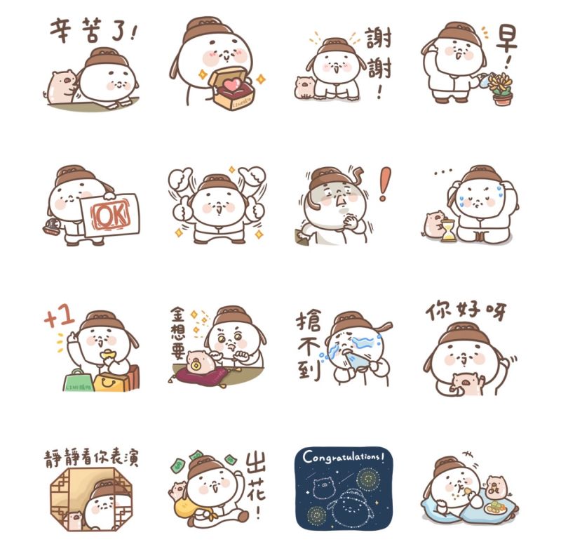 ▲「LINE購物護照★胖古人日常與購物篇」免費貼圖。（圖／翻攝自LINE）