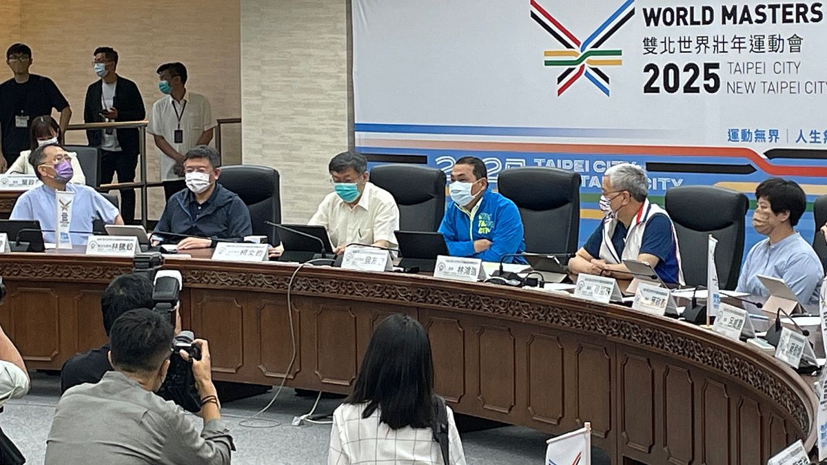 ▲台北市長柯文哲與新北市長侯友宜20日一同會面，針對2025年世界壯年運動會組織委員會召開第三次委員會議。（圖／記者丁上程攝，2020.06.20）