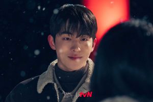 ▲南柱赫遭爆是校園霸凌者。(圖/tvN) ▲南柱赫遭爆是校園霸凌者。(圖/tvN)
