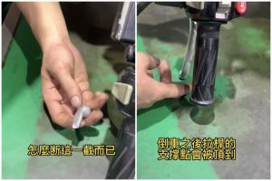 (圖/翻攝自Tik Tok@kwz_motor) ▲(圖/翻攝自Tik Tok@kwz_motor)