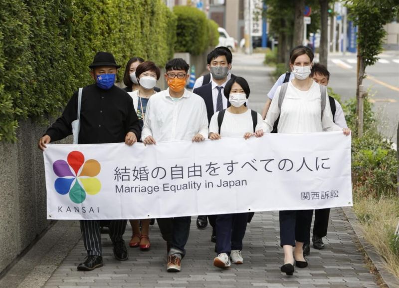 大阪法院判決　日政府不承認同性婚不違憲
