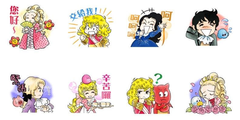 ▲「LINE Bubble 2×凡爾賽玫瑰Kids」免費貼圖。（圖／翻攝自LINE）