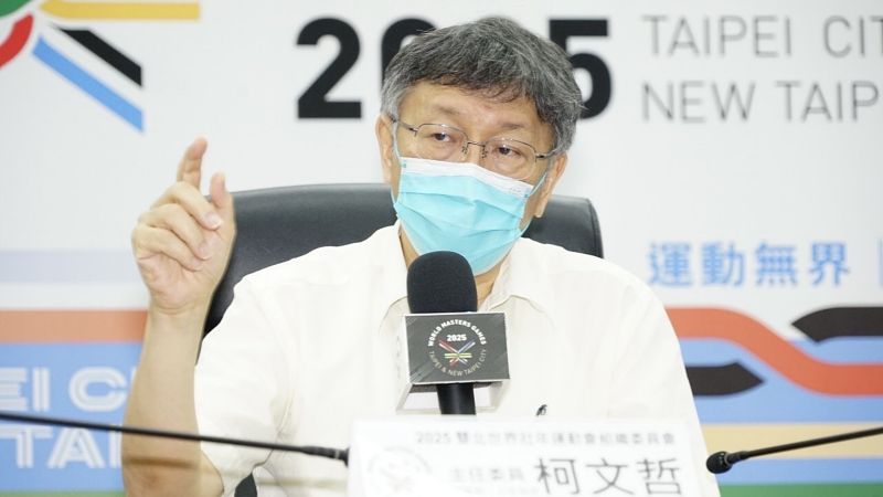 ▲台北市長柯文哲20日表示，台北市要在現有基礎下創立新政策有難度，現階段最重要的是執行力。（圖／台北市政府提供）