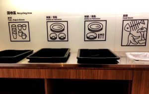 ▲在普橘島內用區用餐完畢，也需自行回收餐具並完成垃圾、回收、廚餘等分類。