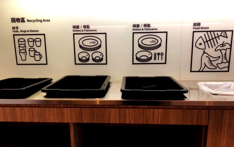 ▲在普橘島內用區用餐完畢,也需自行回收餐具並完成垃圾、回收、廚餘等分類。(圖/普橘島提供)