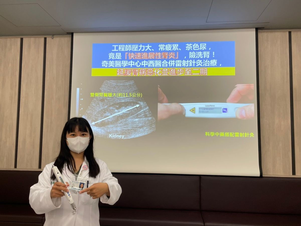 ▲奇美醫學中心中醫部醫師陳曉瑱表示，民眾勿輕忽尿液帶來的警訊，若尿液呈現茶色或有泡泡，建議及早就醫診治（圖／記者林怡孜攝，2022,06,21）