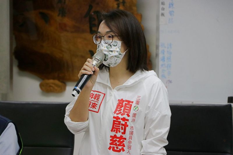 ▲顏蔚慈說，侯友宜聲稱的超前部署2年的結果竟然如此，他應該為逝去的生命、一再掩蓋真相、不解決問題卻解決提出問題的人道歉，並且清楚說明真相。（圖／翻攝自顏蔚慈臉書）