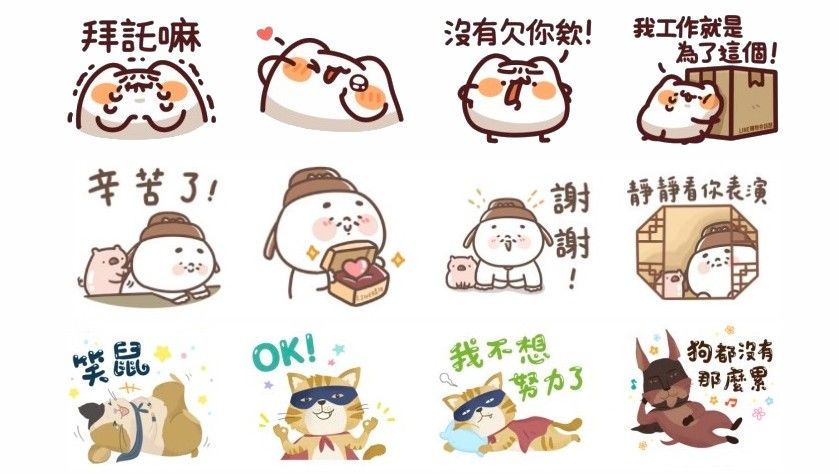 ▲LINE本周共有7組全新免費貼圖，其中5組是貼圖小舖上沒有的「隱藏版」活動貼圖，趕緊打包帶回家。（圖／取自LINE）