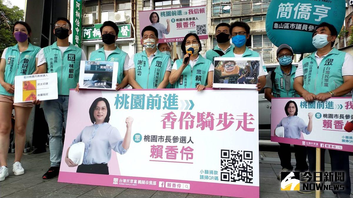 ▲賴香伶強調，「我們希望這個選舉是市民的選舉，是市民選一個大家長、大管家的選舉，不是藍綠政黨為贏回桃園、為2024著想的選舉」。（圖／記者李春台攝，2022.06.21）