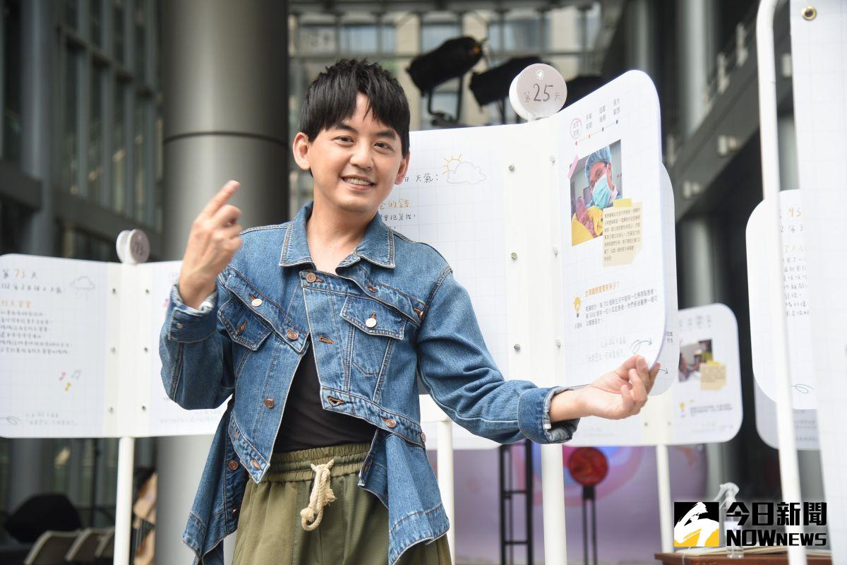 ▲ 黃子佼分享，他在教師節當天收到林依晨傳來的訊息祝賀，也勾起大家回憶。（資料照／記者陳明安攝）