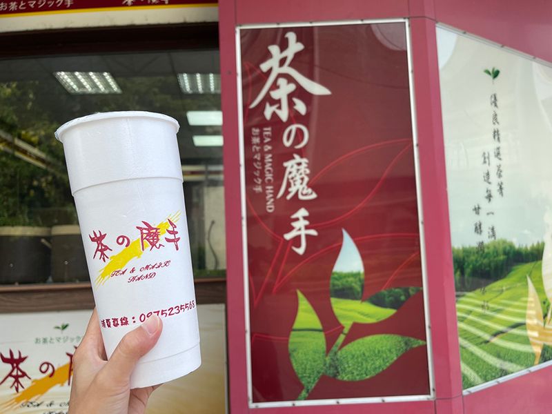 環保署新飲料杯限制迫使物價上漲 茶飲龍頭茶魔表願吸收