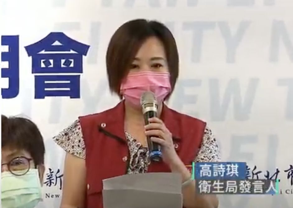 ▲新北衛生局發言人高詩琪說，所有送醫流程，都按照中央CDC提供防疫指引，沒有自行制定新北指引。（圖／翻攝新北直播）