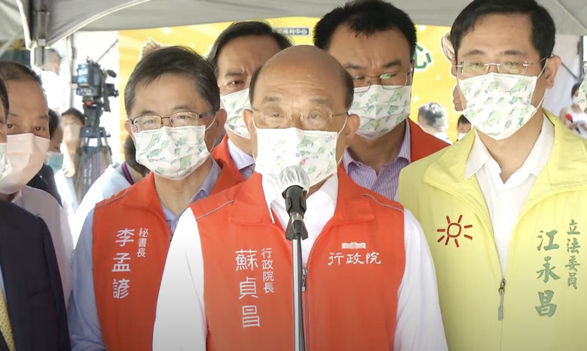 ▲台灣石斑魚遭中國禁止輸入，行政院長蘇貞昌指出，農委會會做最好的檢驗，符合安全標準。（圖／翻攝自行政院直播）