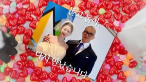 ▲大S、具俊曄婚紗照首度曝光。(圖/유 퀴즈 온 더 튜브 YouTube) ▲大S、具俊曄婚紗照首度曝光。(圖/유 퀴즈 온 더 튜브 YouTube)