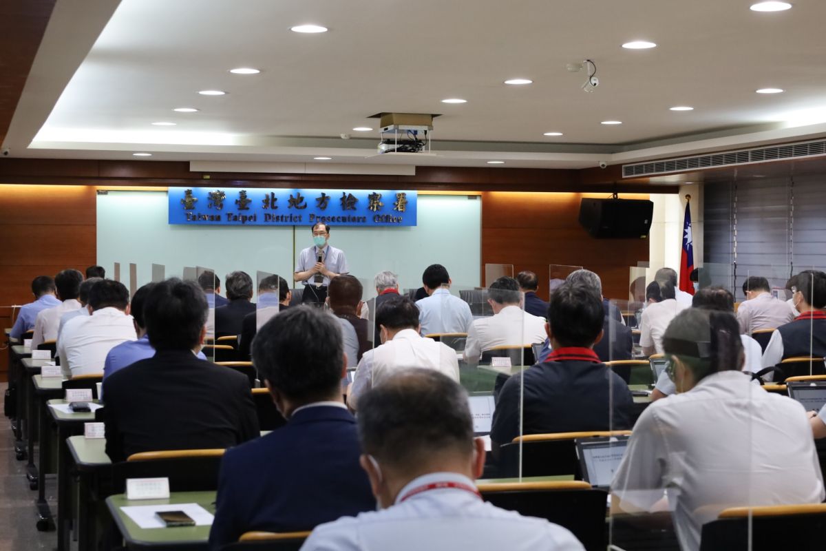 ▲北檢召開「111年度地方公職人員選舉查察期前策略會議」。（圖／北檢提供）